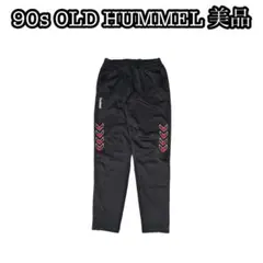 90s OLD HUMMLE archive vintage archive 美