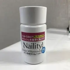 Naility! ソークオフリムーバー お試しサイズのサムネイル