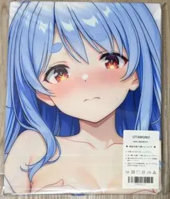 OTAMONO 2WAY 抱き枕カバー ホロライブ 兎田ぺこら 150×50のサムネイル