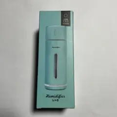 L+D USB加湿器 ミントフルーのサムネイル