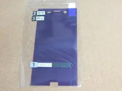 ★新品★画面保護シート・フィルム（Ｘｐｅｒｉａ　ＸＺ１　ＳＯ－０１Ｋ・ＳＯＶ３６