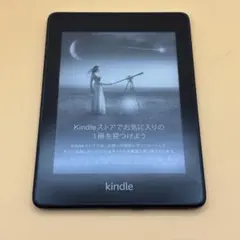 Kindle Paperwhite 第10世代 32GB 防水 広告あり - メルカリ