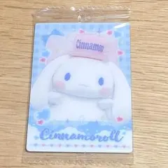 サンリオ ウエハース シナモン