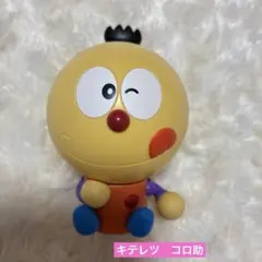 2025年最新】コロ助の人気アイテム - メルカリ