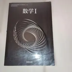 Item thumbnail for item 44e4ef6f-091c-4989-9d8e-5e2babdf9ddc