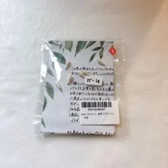 Apple Pencil ペン先 交換用 金属製