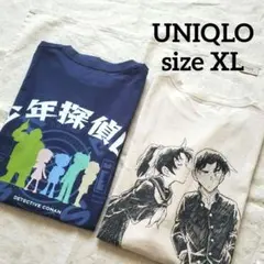 UT 名探偵コナン Tシャツ 2枚セット 少年探偵団 / 平次＆和葉 ユニクロ