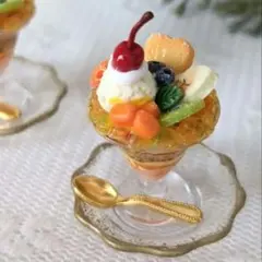 sun紹介文呼んで下さいますでしょうか様 リクエスト 2点 まとめ商品