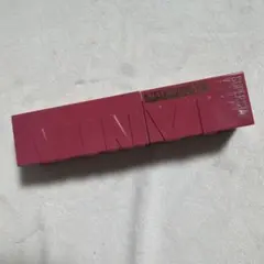 メイベリン MAYBELLINE SPステイ ヴィニルインク 270