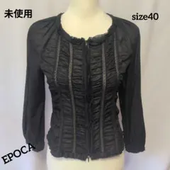 お値下げ♪美品☆EPOCA♡ブラウスジャケットのサムネイル