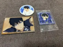 ハイキュー　影山飛雄セット