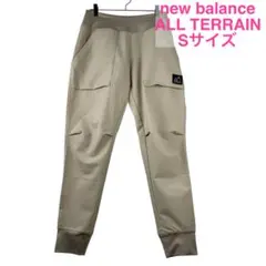 new balance ニューバランス ジョガー パンツ S ベージュ系