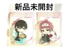 2026年最新】糸師凛兄弟の人気アイテム - メルカリ