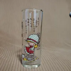 [昭和レトロ]新品未使用　アデリア　モンアミ グラス
