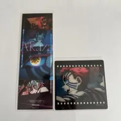 鬼滅の刃 猗窩座 カード 2点セット