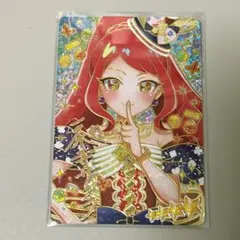 ゆず様 リクエスト 2点 まとめ商品