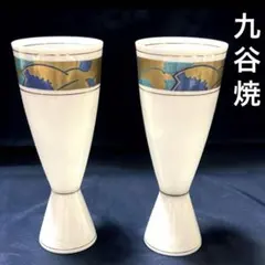 Item thumbnail for item 453c39e8-d157-4b8a-9565-a980cafda6f9