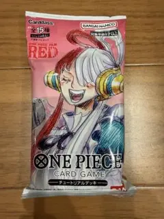 【未開封】ワンピースカード FILM RED入場者特典 チュートリアルデッキ