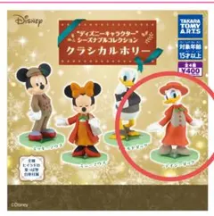 Item thumbnail for item add74a57-6747-443f-aff8-e6106610bcc4