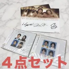 モナキ 直筆サイン CD - メルカリ