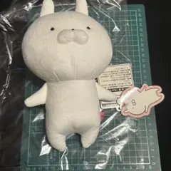 うさまる ほっぺ赤ver ぬいぐるみS セキグチ sekiguchi - メルカリ