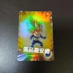 A*u様 SDV2－063ベジータDA のパラレルになります。