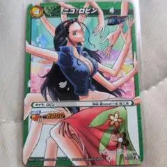 ワンピースカードゲーム ニコ・ロビン ナミ 2枚セット ミラバト SR