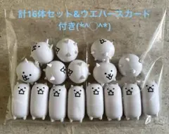 “にゃんこ大戦争” 一番くじ　D賞フィギュアのみ計18体セット♪(๑ᴖ◡ᴖ๑)♪