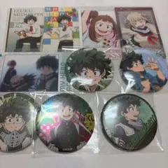 ♡様 リクエスト 2点 まとめ商品