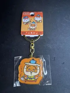 ちいかわ ご当地キーホルダー【福岡】にわか うさぎ
