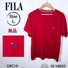 ★美品★ FILA フィラ 半袖 Tシャツ レッド スポーツ Lサイズ