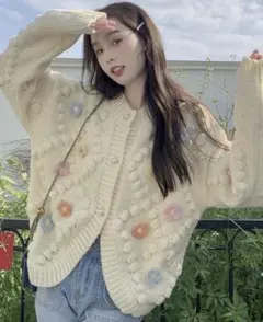 Item thumbnail for item 4e45fa43-d132-43a1-9954-65ed011ed7d5