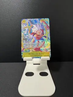 ワンピースカード　エッグヘッドクライシス　ルフィ　シークレット　パラレル