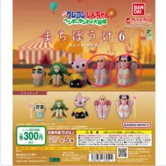 Item thumbnail for item 76aeabf8-eab4-4352-9f94-ed1d07a5958c