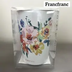 〜新品未開封　Francfranc タンブラー〜