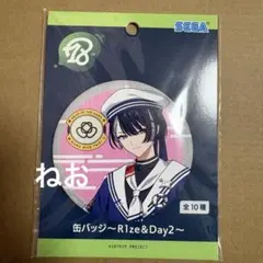 18TRIP エイトリ 缶バッジ Ev3ns & L4mps 白光糖衣 - メルカリ