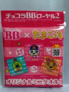 2025年最新】たまごっちハンカチの人気アイテム - メルカリ