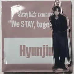 Stray Kids ヒョンジン アクスタ トレカ2枚付き ヒョンジン スキズ アクスタ JYPJAPANPOPUP2024 新品未開封 StrayKids