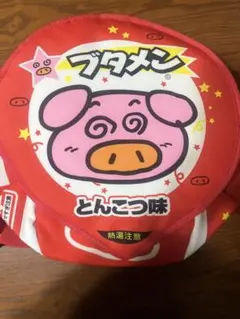 Item thumbnail for item d4037837-d31c-4f17-abce-5774188a2e68