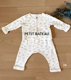 【美品】プチバトー 74cm セットアップ 上下 ベビー カーディガン 羽織り