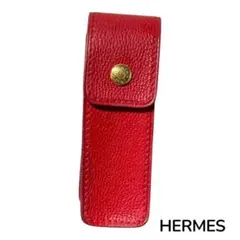 【極美品】HERMES エルメス 印鑑ケース ガムケース リップケース 赤 限定 2026年最新】エルメス ガムの人気アイテム - メルカリ