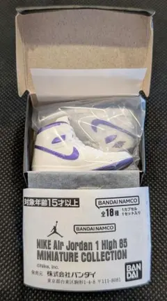 おみきち様 リクエスト 2点 まとめ商品