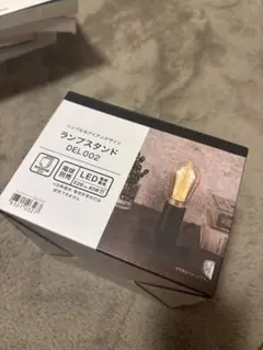 Item thumbnail for item 370a08c9-7f91-4c18-b57f-8f5bd445b006