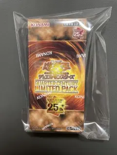 【新品未開封品】クォーターセンチュリーリミテッドパック1BOX、ヒスコレ2BOX 遊戯王OCGデュエルモンスターズ QUARTER CENTURY LIMITED PACK
