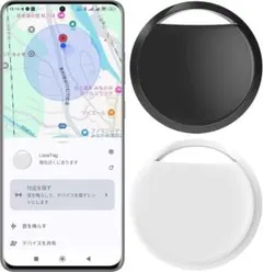 エアタグ Android用 紛失防止タグ（2個セット） スマートタグ