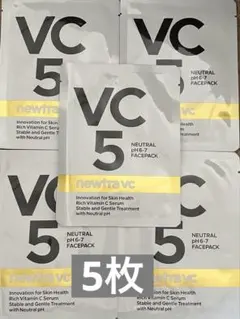 newtra vc VC5 フェイスパック 5枚セット