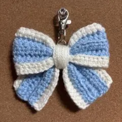 【編み物】推し活 リボンチャーム キーホルダー 水色×白色