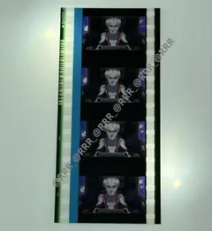 ガンダムSEED FREEDOM 特典 コマフィルム 2枚セット イザーク ガンダムSEED FREEDOM 入場者特典 コマフィルム フィルム