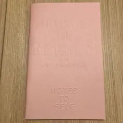 maison de reefur ノート 2025年最新】Maison de Reefur ノートの人気アイテム - メルカリ