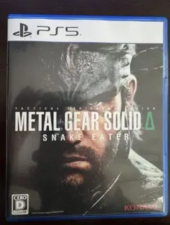 中古-METAL GEAR SOLID Δ: SNAKE EATER PS5版